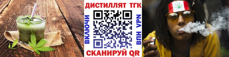 Canna-Cookies марихуана  Купить  Богородск 