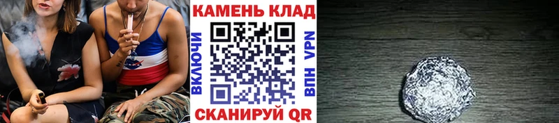 ГАШ Ice-O-Lator Богородск