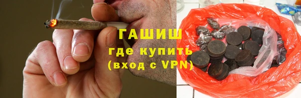 MDMA Premium VHQ Верея