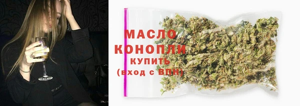 MDMA Premium VHQ Верея