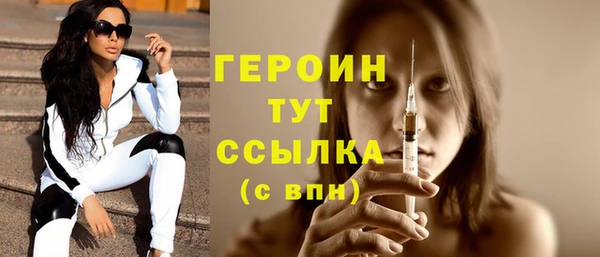 меф VHQ Верхнеуральск