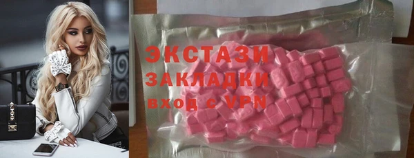меф VHQ Верхнеуральск