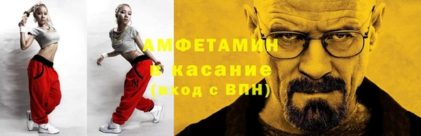 меф VHQ Верхнеуральск