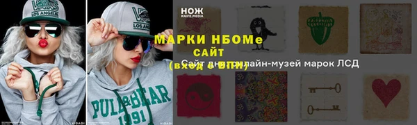 MDMA Premium VHQ Верея