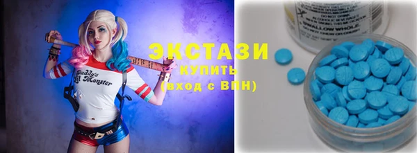MDMA Premium VHQ Верея