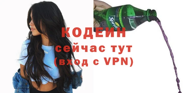 MDMA Premium VHQ Верея