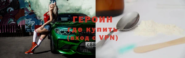 MDMA Premium VHQ Верея