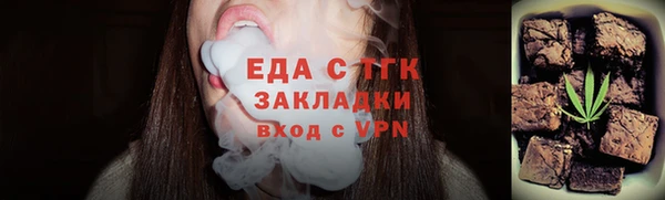 меф VHQ Верхнеуральск