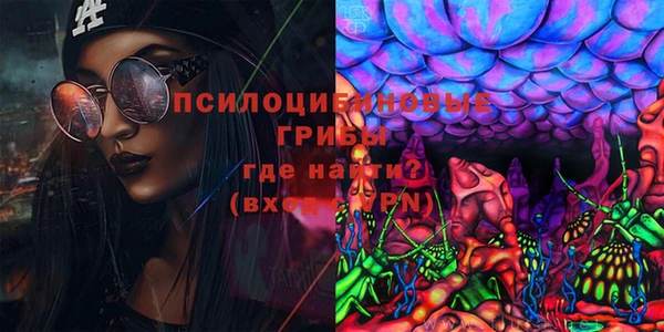 MDMA Premium VHQ Верея