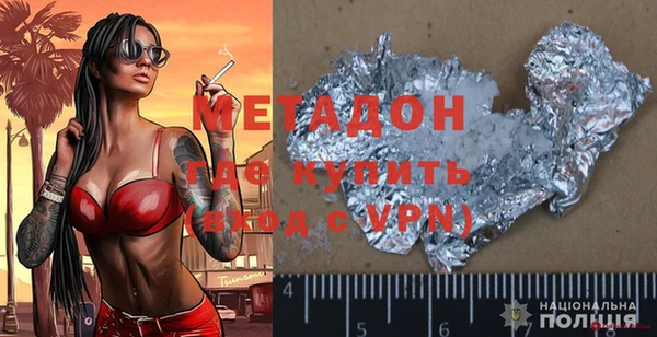 меф VHQ Верхнеуральск