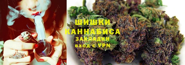 меф VHQ Верхнеуральск