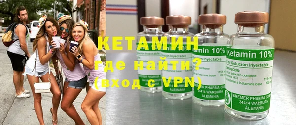 меф VHQ Верхнеуральск