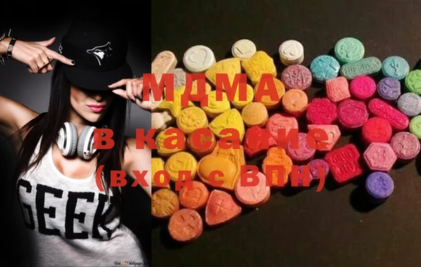MDMA Premium VHQ Верея