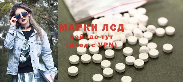 MDMA Premium VHQ Верея