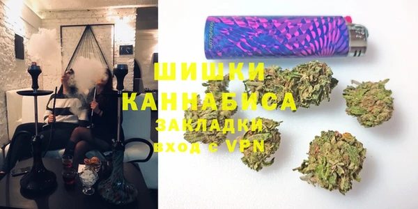 MDMA Premium VHQ Верея