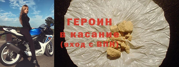 меф VHQ Верхнеуральск