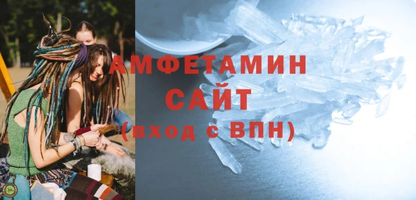 MDMA Premium VHQ Верея