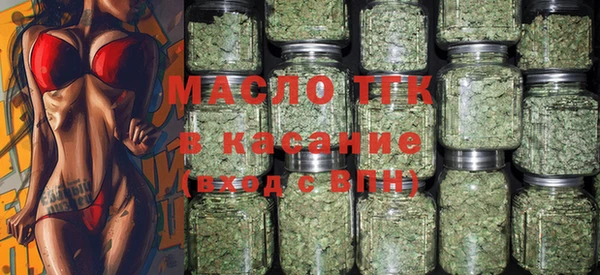 меф VHQ Верхнеуральск