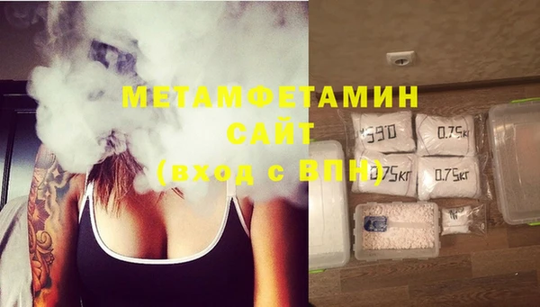 меф VHQ Верхнеуральск