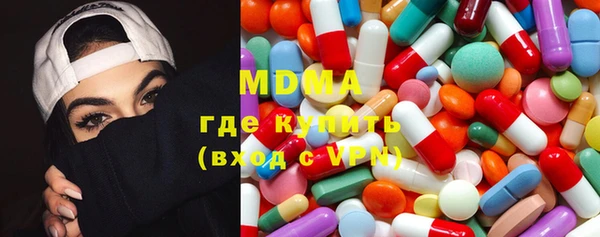 меф VHQ Верхнеуральск
